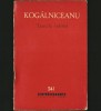 Tainele Inimii - Mihail Kogalniceanu - Roman BPT Editura necunoscuta
