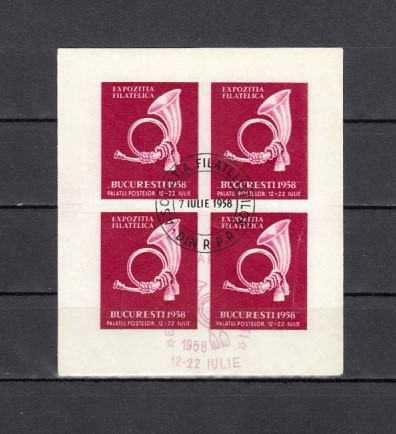 M2 TW F - 1958 - Centenarul marcii postale romanesti - bloc de viniete