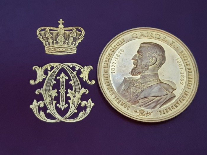 Carol I 1897 * Monumentul Bat. 2 Vanatori din Ploiesti * SUPERBA