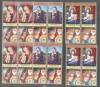 Eq. Guinea 1972 Christmas 3 values x 4 Mi.37 38 41 used TA.034, Stampilat