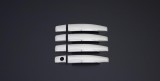 Manere Inox Opel Astra H 2004-2009, Set 4 Bucati, Ornamente Usi, Design Elegant, Montaj Facil, Durabile