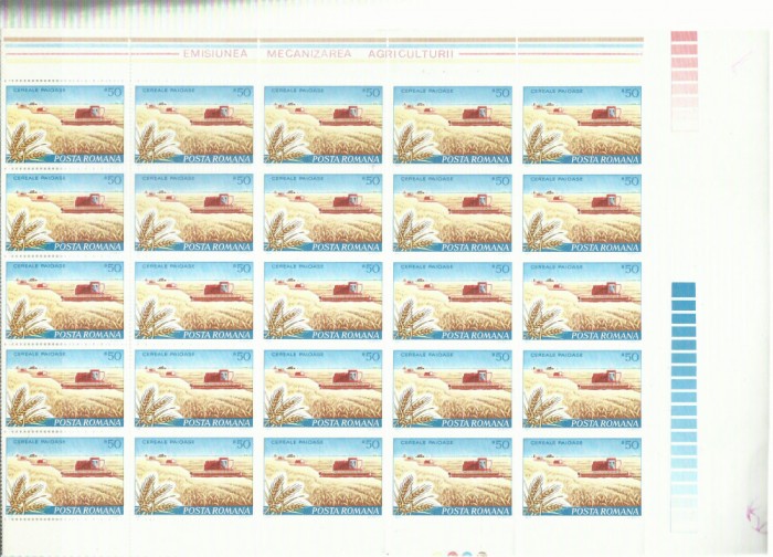TSV$ - 1982 LP 1055 20 ANI INCHEIEREA COLECTIVIZARIII AGRICULTURII MNH/**