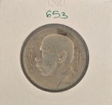 653 Brazilia Brazil 5000 Reis 1936, KM#543 Argint