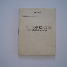 Autorizatie pentru legatori de sarcina, 1992, necompletat