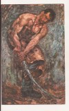 RF196 - Carte Postala - Pace. Octav Bancila - Comitetul national pentru apararea Pacii din RSR, necirculata