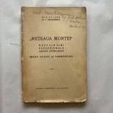 S. Palade - Reteaua mortei - Destainuiri senzationale asupra spionajului