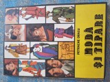 Modă și tipare vintage