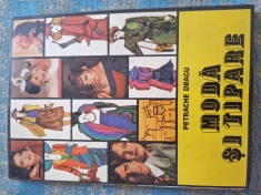 Modă și tipare vintage foto