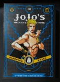 JoJo s Bizarre Adventure - Hirohiko Araki, Part 3, Vol 10
