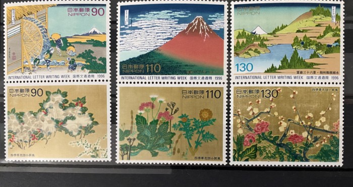 PC142 - Japonia 1996 International Letter Week/ Pictura, serie MNH, 6v