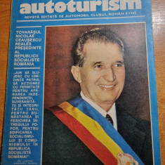 autoturism aprilie 1985-fiat regata,motocicleta honda ns,oltcit,dacia 1300