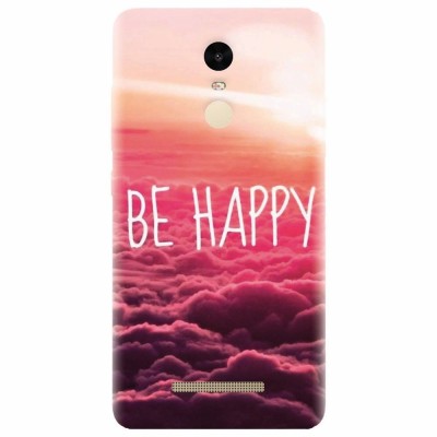 Husa silicon pentru Xiaomi Remdi Note 3, Be Happy Puffy Clouds foto