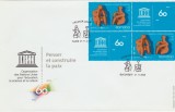 2005 Romania - FDC UNESCO 60 de ani (bloc cu 2 vignete, NELISTAT), LP 1702 a