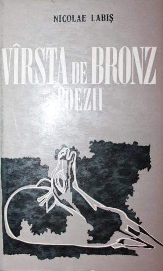 VARSTA DE BRONZ