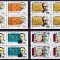 RO 1999 / LP 1491 , &quot;Secolul XX - II Millenium &quot; , serie bloc de 4 , MNH