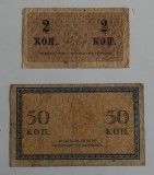 Lot 2 bancnote Rusia - 2 si 50 Kopecks 1915