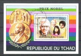 Tchad 1976 Nobel, perf. sheet, used R.050, Stampilat