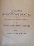 George Cosbuc - Povestea unei corone de otel (1899, prima editie)