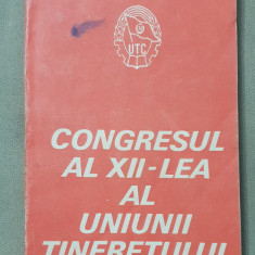 Congresul al XII-lea al Uniunii Tineretului Comunist