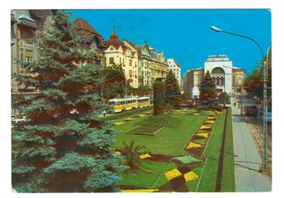 CPIB 17133 CARTE POSTALA - TIMISOARA foto