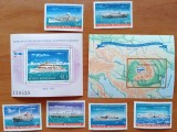RO. &#039;&#039;1981-LP 1025 +LP 1026 +LP 1027-125 ANI COMISIA EUROPEANA DUNARI&#039;&#039; SERIE+COLITEDant&amp;Nedant-MNH LUX -NESTAMPIL.-VEZI SCAN