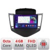 Navigatie Chevrolet Cruze B-045 Android Ecran QLED octa core 4+64 carplay android auto KIT-045+EDT-E309V3 CarStore Technology