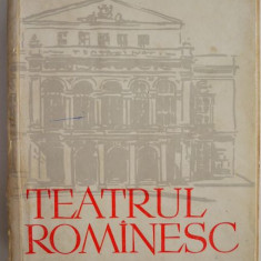Teatrul Romanesc Privire istorica, vol. I – Ioan Massoff