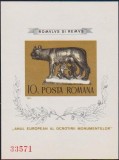 1975 &ndash; LUPOAICA - col. ned. nestampilata - serie mare