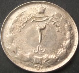 Cumpara ieftin Moneda exotica 2 RIALI / RIALS - IRAN, anul 1971 * cod 1485 A, Asia