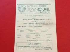 Program meci fotbal PETROLUL PLOIESTI - "UNIREA" FOCSANI (29.09.1974)