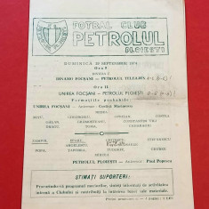 Program meci fotbal PETROLUL PLOIESTI - "UNIREA" FOCSANI (29.09.1974)