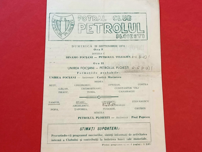Program meci fotbal PETROLUL PLOIESTI - &quot;UNIREA&quot; FOCSANI (29.09.1974)