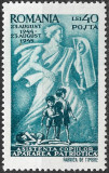 ROM&Acirc;NIA 1945 - LP 177 - ASISTENȚA COPILULUI - SERIE MH