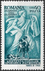 ROM&Acirc;NIA 1945 - LP 177 - ASISTENȚA COPIILOR - SERIE MNH