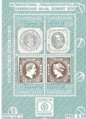 TSV* - COLITA DANEMARCA 1975, MICHEL 580 - 583, NESTAMPILAT MNH/** LUX, PERFECTA