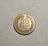 25 bani 1955 Piesa Frumoasa