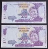 Malawi, 2 x 20 Kwacha 2012, UNC, Consecutive.