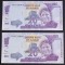 Malawi, 2 x 20 Kwacha 2012, UNC, Consecutive.