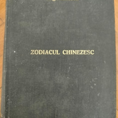 Virgil Ionescu - Zodiacul Chinezesc