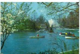 CPI B14299 CARTE POSTALA - BUCURESTI. GRADINA CISMIGIU