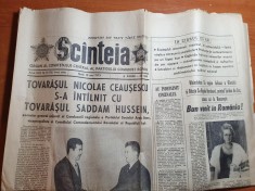 ziarul scanteia 13 mai 1975-ceausescu s-a intalnit cu saddam hussein foto