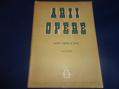 Arii din opere pentru sopran si tenor (Voce si pian)-Miralena Marinescu foto