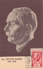 1954 Romania, FDC Centenarul Victor Babes, maxicard prima zi LP 366 NELISTAT foto