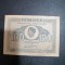 Bancnota 100 Lei - 1945