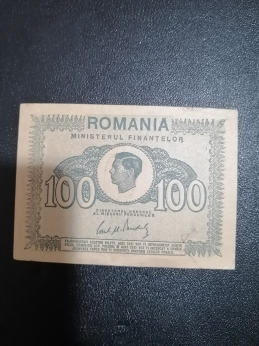 Bancnota 100 Lei - 1945