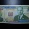 KENYA 10 SHILINGI 1989 UNC