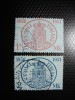 FINLANDA 1931 SERIE, Stampilat