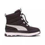 Cumpara ieftin Evolve Boot Puretex Jr