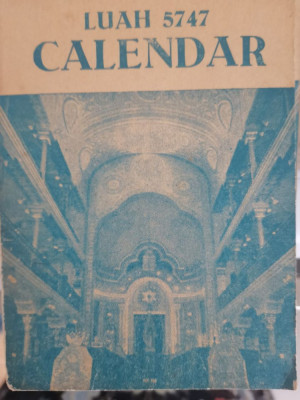 Calendar evreiesc, LUAH 5747, 1986-1987, București, Moses Rosen iudaica foto