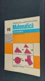 MATEMATICA GEOMETRIE CLASA A VII A ,ANUL 1984 , CARTEA ESTE CA NOUA ., Clasa 7